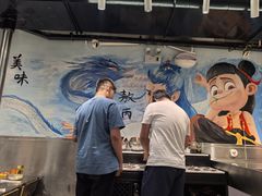 -英雄故事地摊烤肉(马驹桥店)