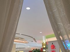 -国芳中心