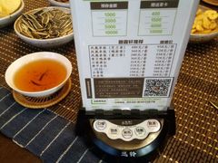 -碧露轩·大益茶体验馆(镇江路店)