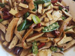 炒香干-三中高皇羊肉馆