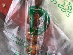 -邓记新一代糖油果子(四川煤管局供销公司职工宿舍店)