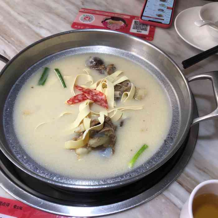 骨之味·筒骨汤火锅(漳州天下店)-"位置在天下广场,晚上去吃宵夜,看到