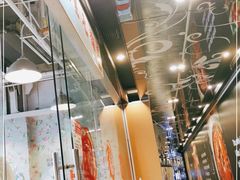 -文三里屯面馆(三里屯店)