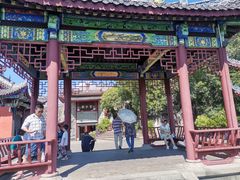 -丰都鬼城名山景区