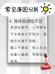 -CASTER跳舞俱乐部