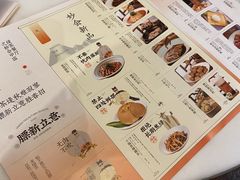 -绿茶餐厅(燕郊永旺店)