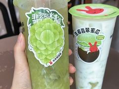 -书亦烧仙草(汇智中心概念店)