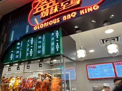 -威尼斯人酒店琳琅美食广场