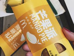 -麦当劳(哈西万达店)
