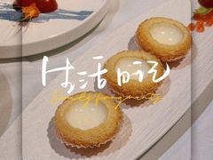 -珍之宝御品·寻味顺德(容桂渔人码头店)