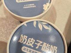 -天顺渔港·海景餐厅(星海广场店)