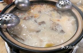 Peppered Pig's Stomach and Chicken Soup