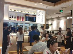 -吉野家(学院路店)