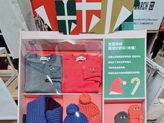 -优衣库(长沙国金中心店)