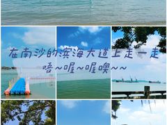 -南沙天后宫景区