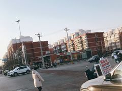 -田村(地铁站)
