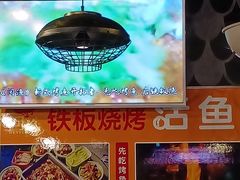 -问渔烤鱼(回龙观总店)