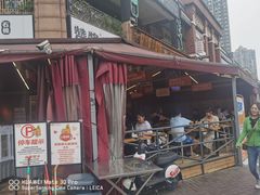 门面-赞酱川式烤肉(蜀都万达店)