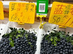 -曼阁市场水果批发市场