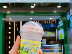 -茉酸奶(春熙路店)