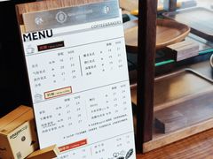 -顽效咖啡-One Shot Cafe