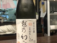 -BomBa意大利餐厅