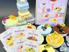 -白色日记·手作酸奶(麦凯乐店)