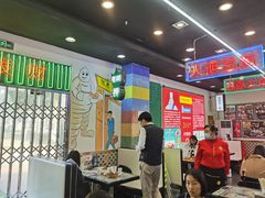 大堂-澳门陈光记烧味饭店(万象城店)