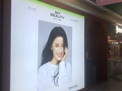 -海马体照相馆(上海宝山万达广场店)