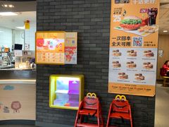 -麦当劳(天塔道店)