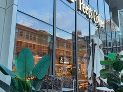 -Peet's 皮爷咖啡(望京小街店)