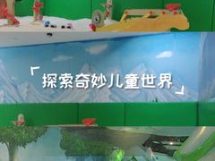 -上海佘山世茂艾美酒店