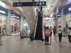 -杉杉奥特莱斯广场(哈尔滨店)