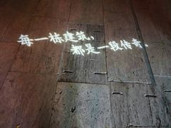 -星巴克(天津五大道店)