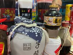 -洞天食府(北大街店)