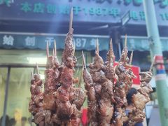 -同来顺烧烤餐厅(哈尔滨道店)