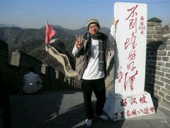 -八达岭长城