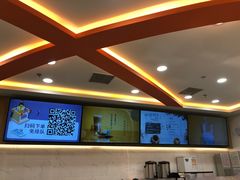 -CoCo都可(北京西站北广场店)