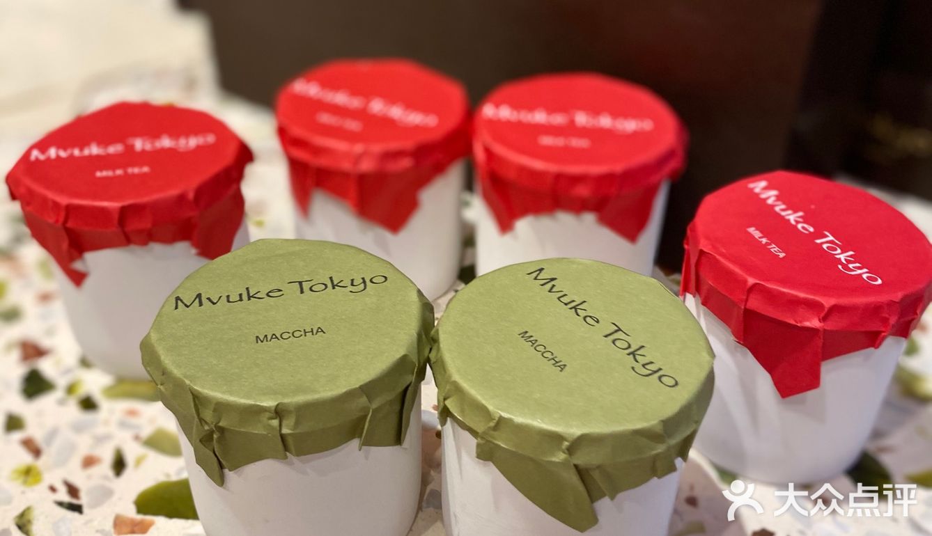 红茶布丁依旧经典好吃拿破仑也挺优秀,吃的开心🙋🏻♂️🙋🏻♂️🙋🏻♂️