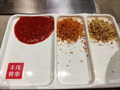 -丰茂烤串(金源店)
