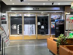 -名骏车业(园区星明店)