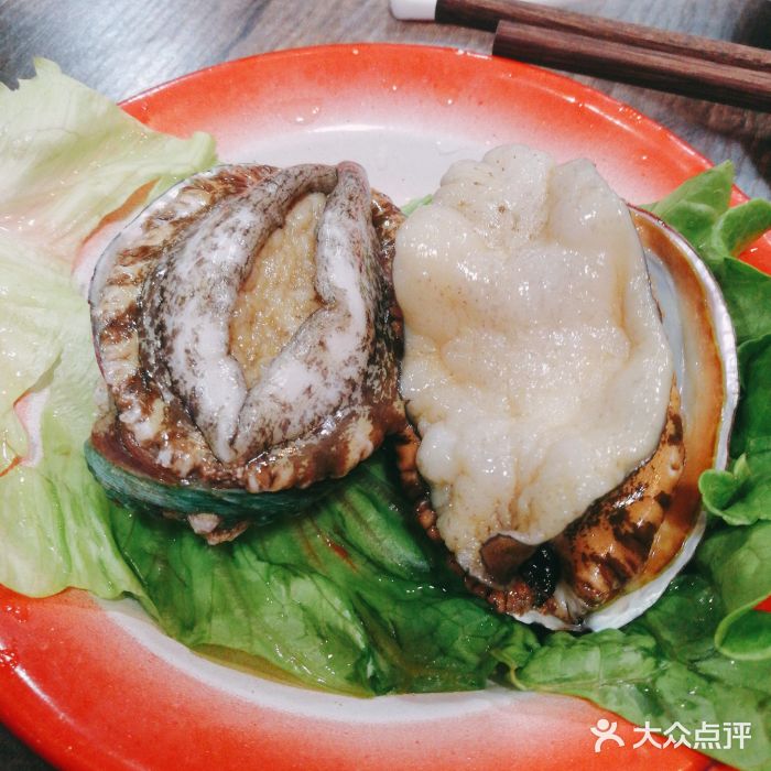 小龍鳳·港式海鲜打边炉(沙湖路店)会跳舞的大鲍鱼图片