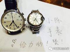 DFS环球免税店(新太阳广场店)-DFS迪斐世(香港广东道店)
