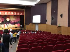 -沪东工人文化宫