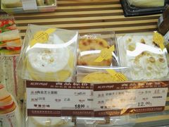 -长发西饼(临顿路店)