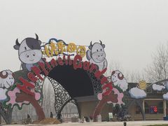 -云幽谷旅游区
