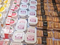 -永辉超市(郫都区爱琴海店)