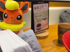 -一風堂拉面(美罗城店)