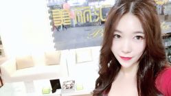 -美丽匯形象定制
