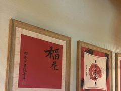 -耕渔小院·湖南鱼鲜(望城店)
